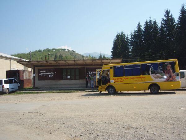 Ukrajina, červenec 2007 > ua (522)